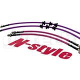 GKTECH = R32 GTS-T BRAIDED BRAKE LINE SET