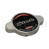 GKTECH = NISSAN BLANK RADIATOR CAP (NON PRESSURISED)