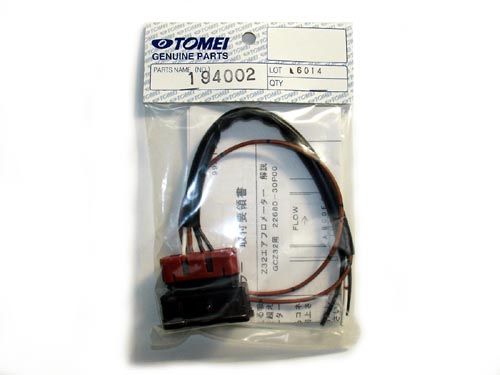 Genuine Tomei Z32 AFM Air Flow Meter Plug and wiring Genuine Tomei Z32 AFM Air Flow Meter Plug and wiring