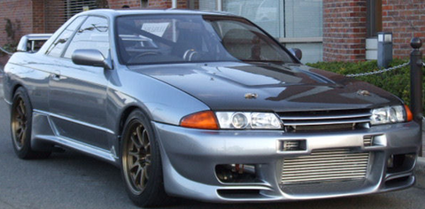 Greedy R32 Trust Greddy Style , Aftermarket , Fibreglass , Front Bar , Nissan R32 ...